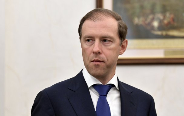 Фото Алексея Никольского / пресс-служба президента РФ / ТАСС