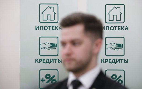 Фото Евгения Разумного/Ведомости/ТАСС