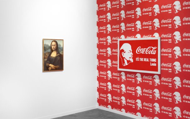 Хитом ярмарки современного искусства в Женеве стал портрет Путина в образе Моны Лизы