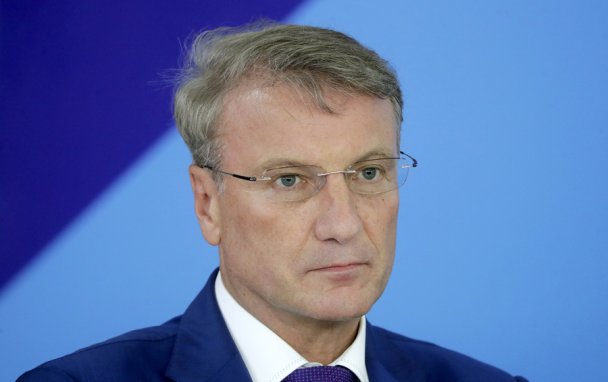 «Предприниматель от Бога»: Греф выступил в поддержку Тинькова
