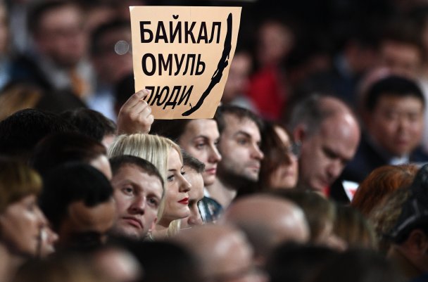 Фото Рамиля Ситдикова / РИА Новости