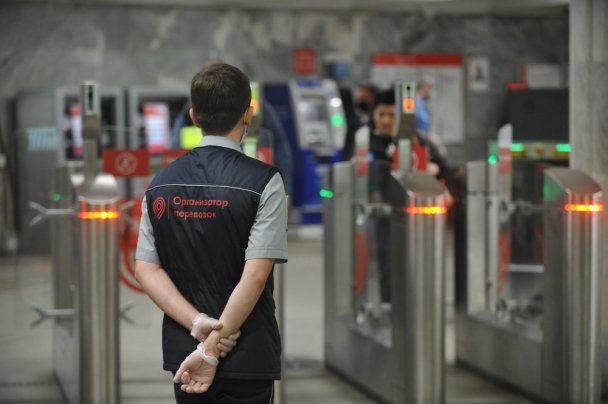 В Москве ввели скидки на поездки в метро вне часа пик