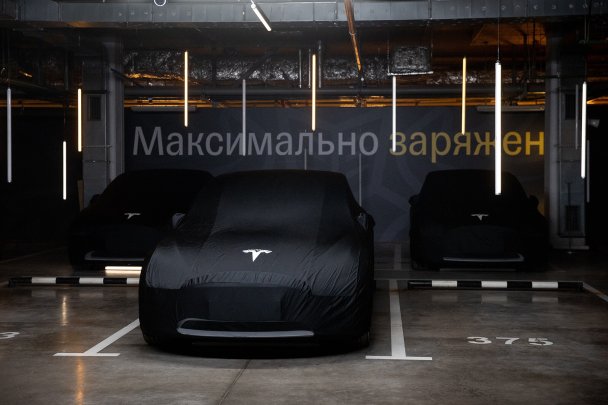 Тиньков подарил по Tesla пятерым сотрудникам Тинькофф Банка