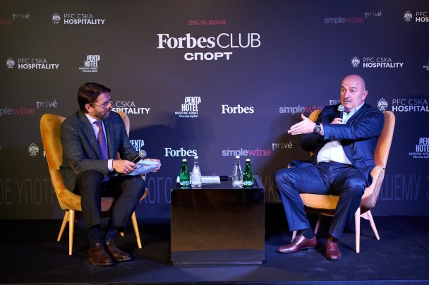 Forbes Club Sport со Станиславом Черчесовым
