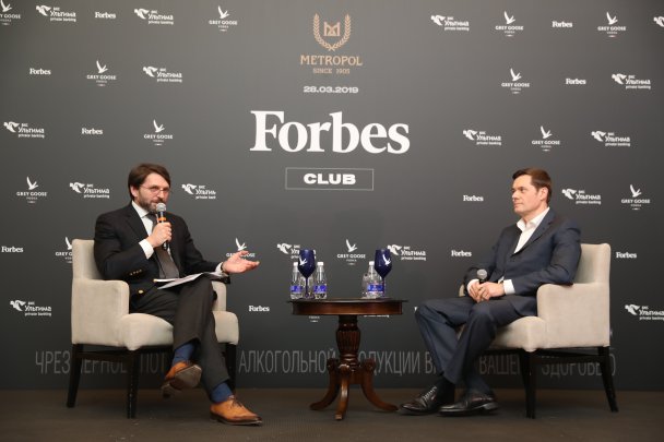 Forbes Club с миллиардером Алексеем Мордашовым