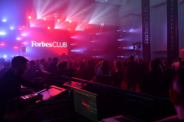 Вечерний приём Forbes Club «30 до 30»