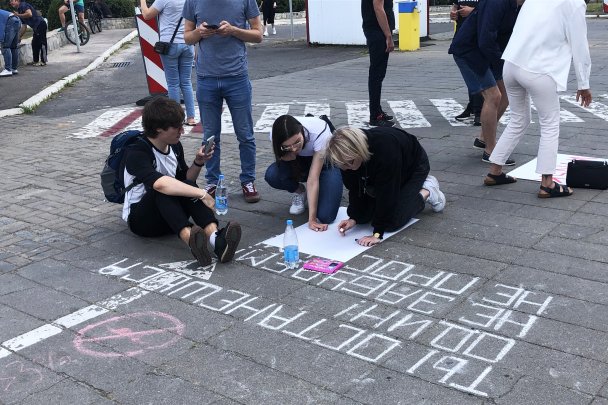 Минск как столица протестного стрит-арта: граффити, рисунки на асфальте и лозунги