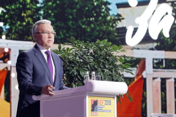 Диалог власти, бизнеса и молодежи на KEF'2019