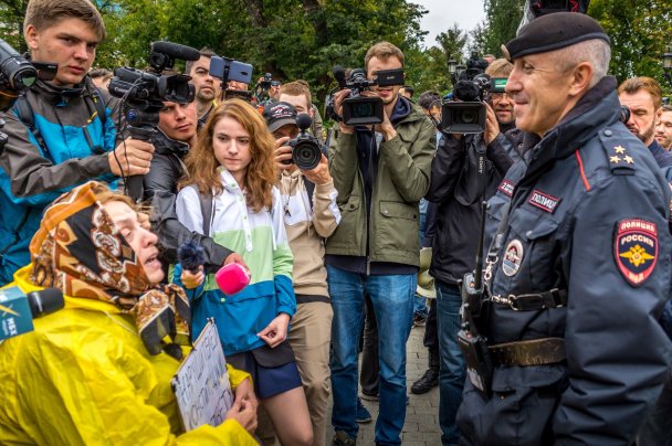 Александр Левинский / Forbes