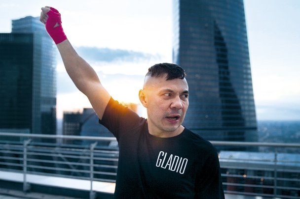 Фото предоставлено Gladio