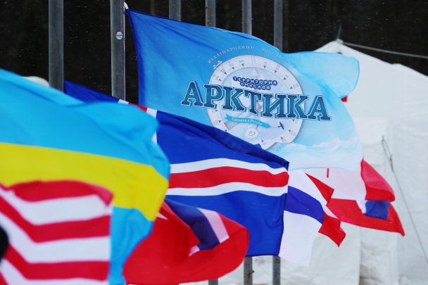 На Международном арктическом форуме обсудят возможности самореализации молодежи на Севере