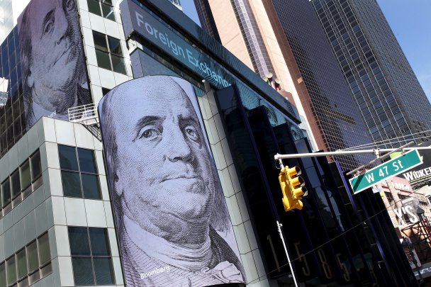 Фото Mike Segar / Reuters