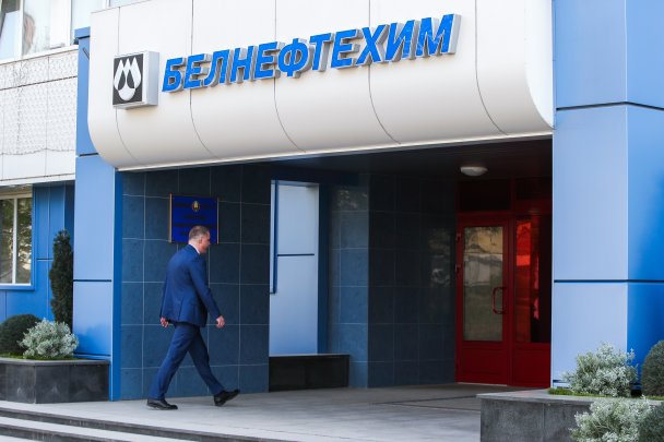 Россия прекратила поставки нефти в Белоруссию