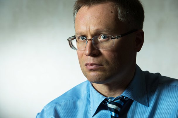 Миновалов кирилл вадимович жена дети фото