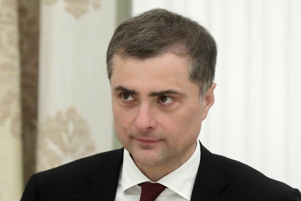 Сурков решил уйти с госслужбы
