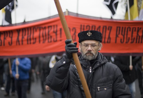 Националисты прошли маршем в центре Москвы