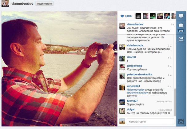 Медведев собрал 200 000 подписчиков в Instagram