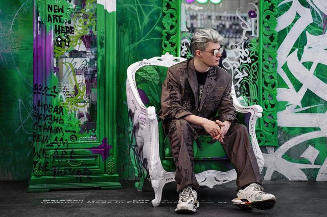 Nft покраса лампаса