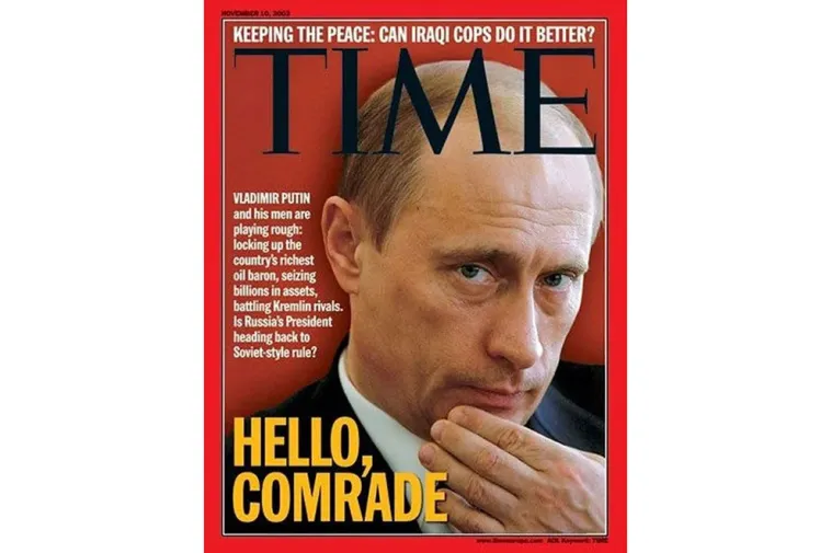 Фотогалерея «От Джокера до Царя: как мировые журнальные обложки изображали Путина и что писали о нем»