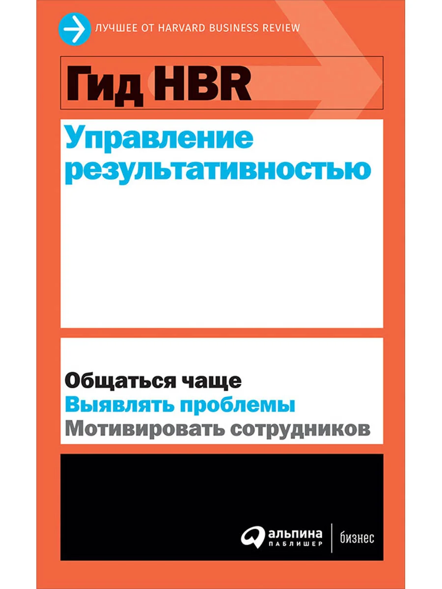 Почему деньги больше не мотивируют сотрудников | Forbes.ru