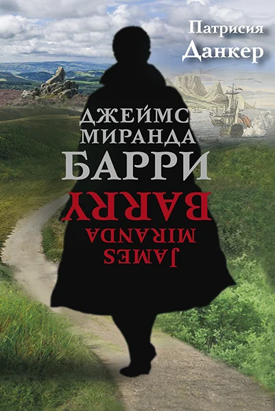 Жизнь несправедлива, и вам нужно научиться с этим жить — Лайфхакер