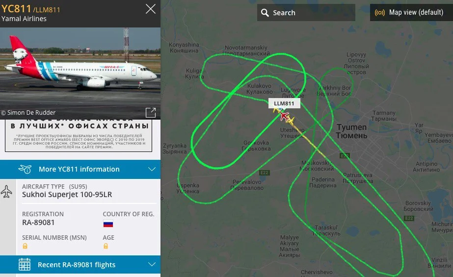 Sukhoi Superjet New — Википедия