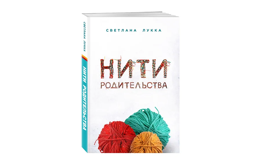 «Не нужно всё делать за ребенка»: советы психологов о том, как подготовить малыша к детскому саду