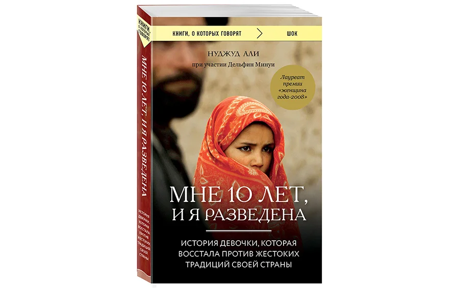 платок - порно рассказы и секс истории для взрослых бесплатно |