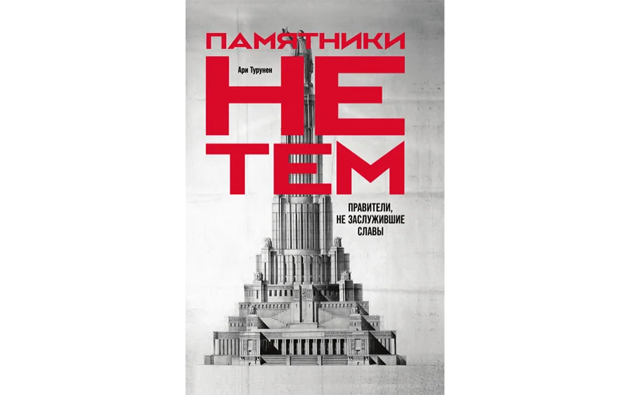 «Память о воде». В музее Савицкого в Нукусе проходит выставка, посвященная Аральскому морю