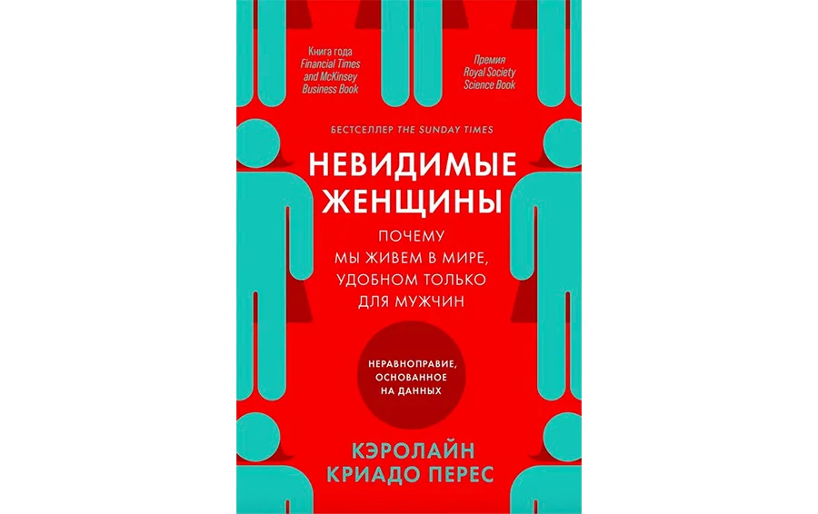 Стихийные бедствия в Японии: простые советы, которые помогут выжить | вечерние-огни.рф