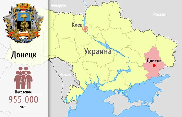 За что воюют: 20 важных для Украины городов на востоке