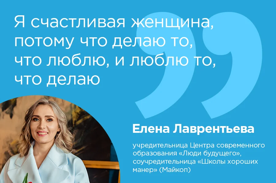 «Чувствуешь себя героем рыцарского романа». Каково живется геям в Адыгее — анонимные монологи