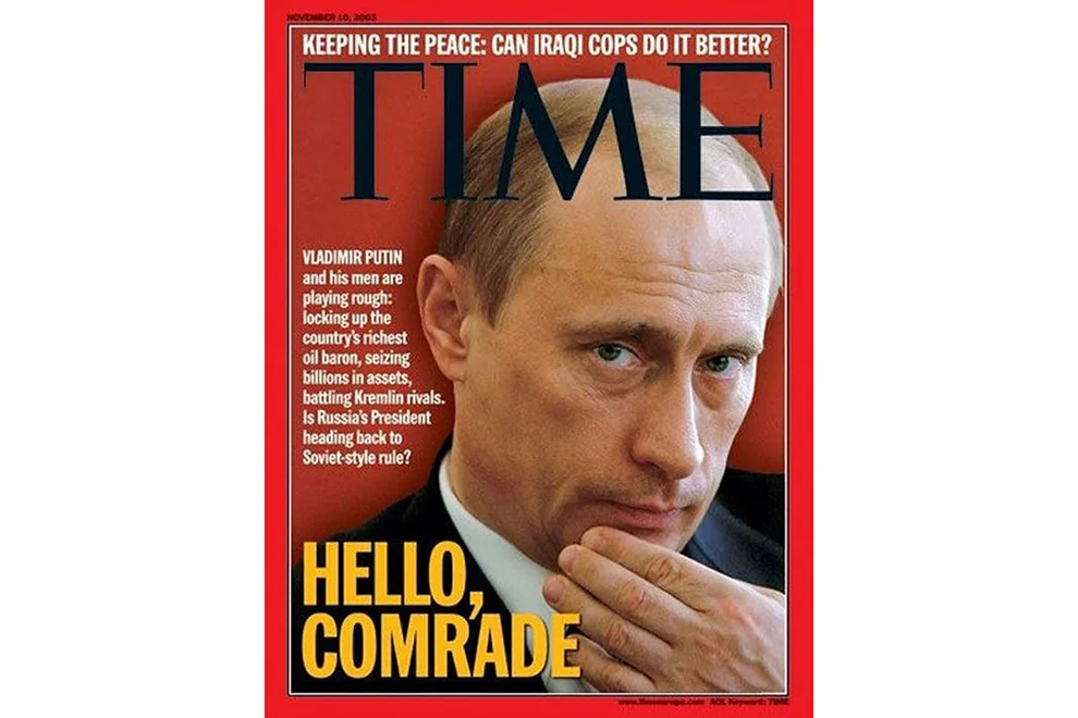 Путина подменили