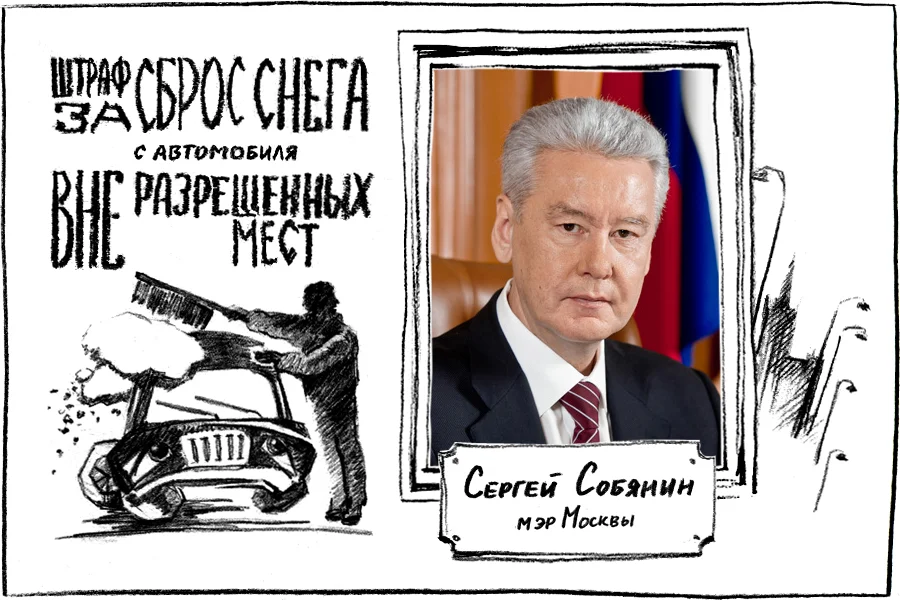 Закон: истории из жизни, советы, новости, юмор и картинки — Лучшее | Пикабу