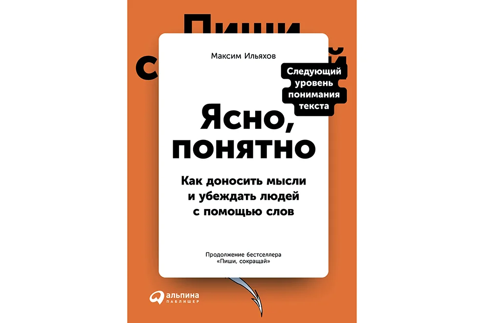 фраз, чтобы пожелать доброго утра девушке своими словами