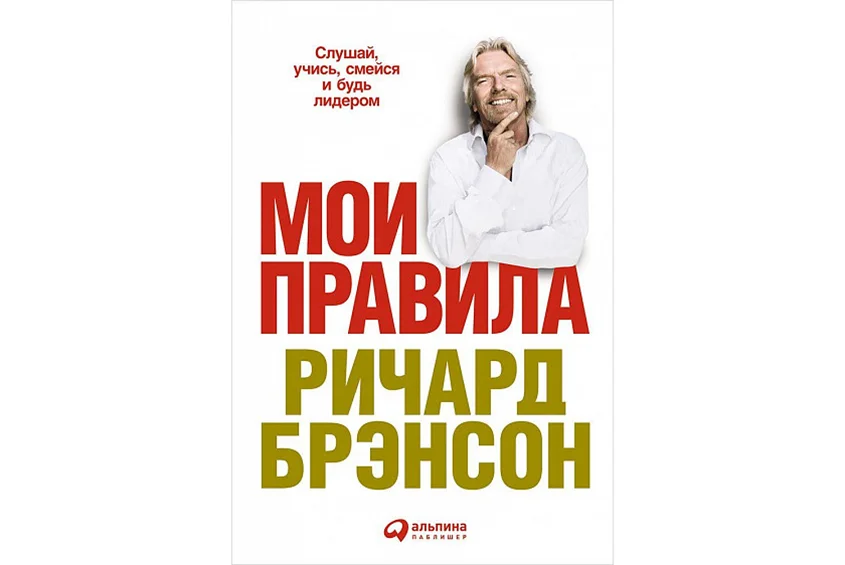 5 книг о моде и стиле. Чтобы глубже понять моду и самих себя. Почему мы так одеваемся?