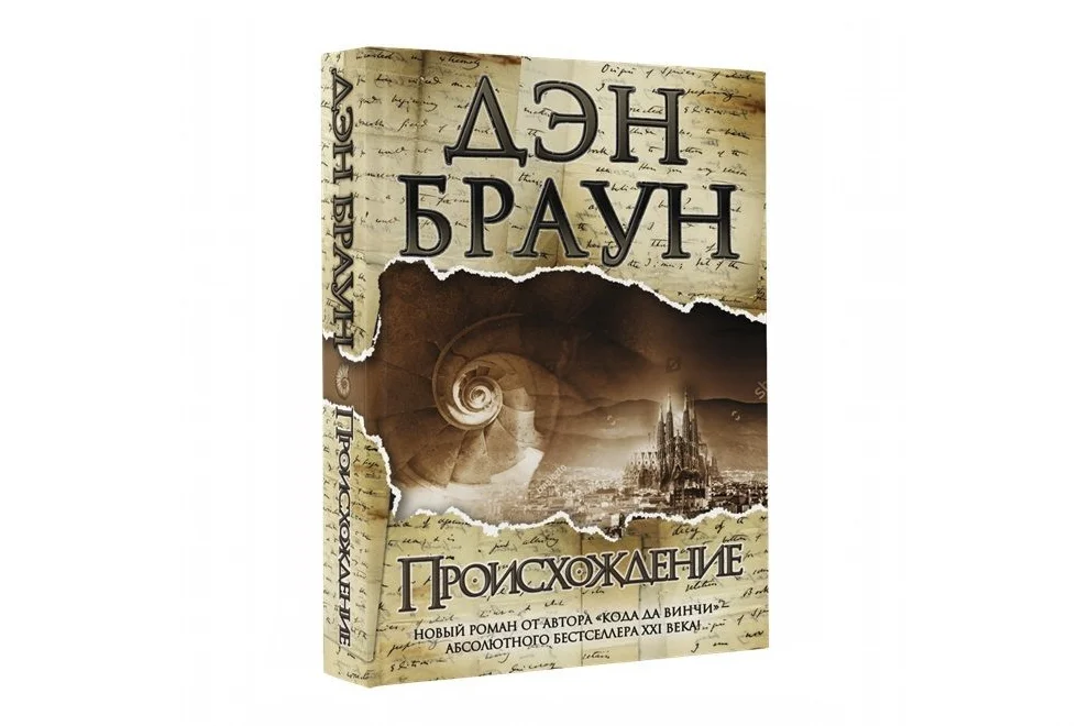 «Я летаю, я в раю»: поклонники Ренаты Литвиновой считают, что она остановила время