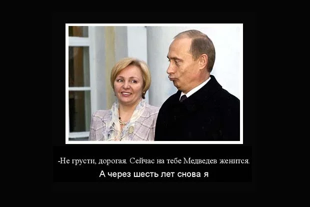 Соцсети заполонили мемы о Такере Карлсоне, взявшем интервью у Путина. Обзор