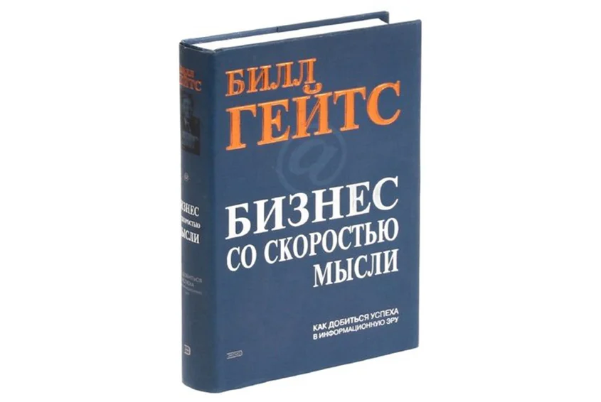 Мероприятия для инвесторов об инвестициях: выставки, конференции и форумы.