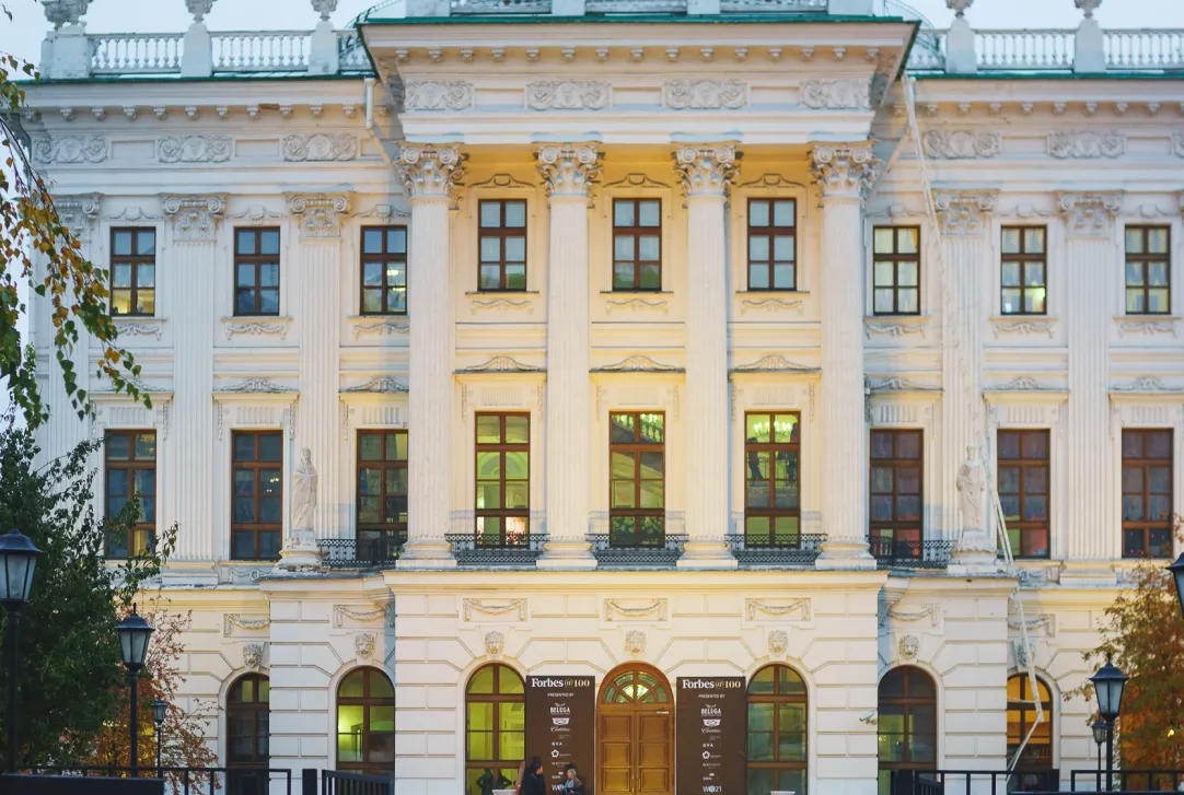 Прогулка по центру Москвы. Прогулки по Москве. Маршруты и фотографии прогулок по