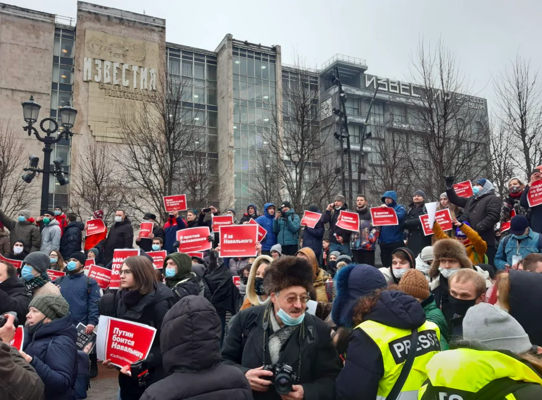 Несогласованная акция протеста в Москве. Фоторепортаж | Forbes.ru