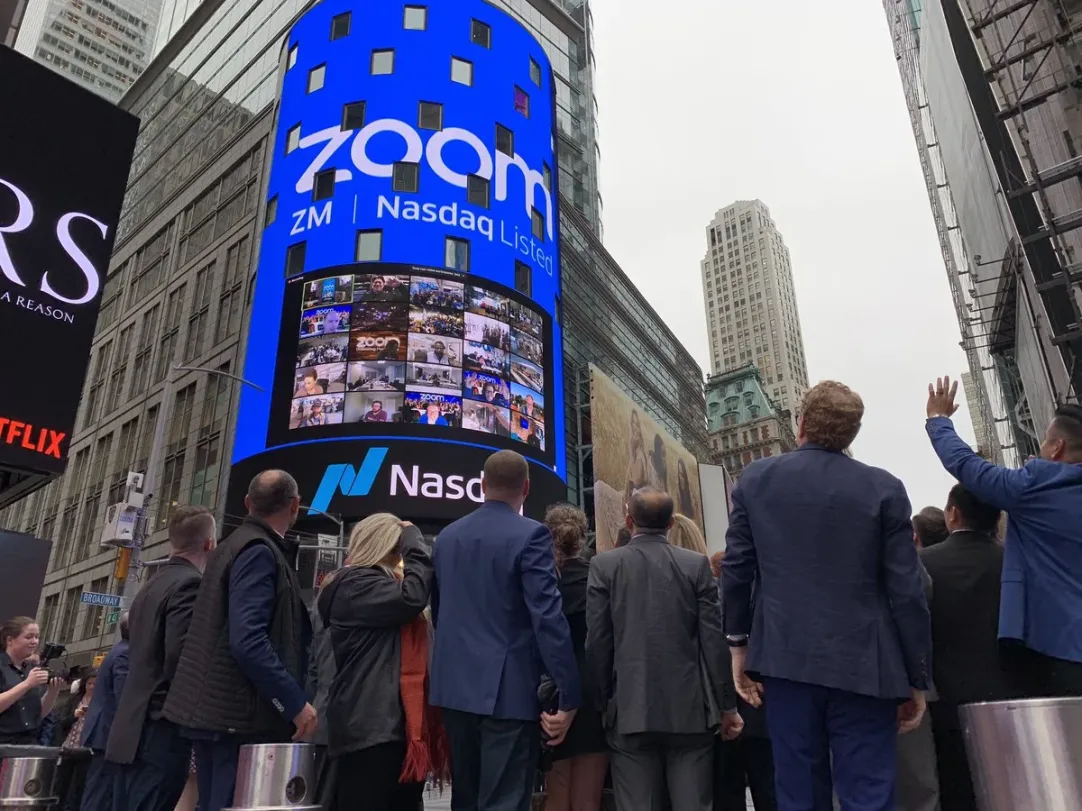 Как стать миллиардером, отменяя встречи? История Zoom — самого горячего IPO  в IT | Forbes.ru