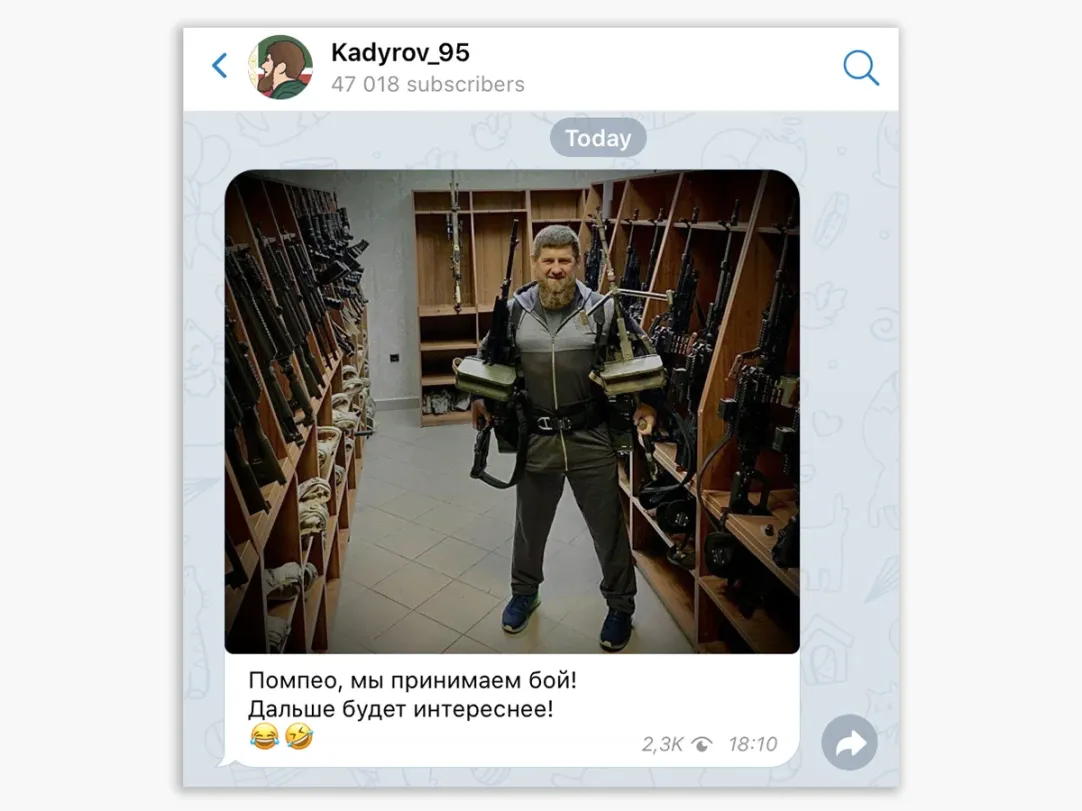США запретили въезд жене и дочерям Кадырова | Forbes.ru