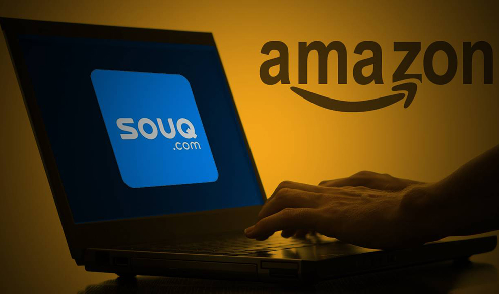 Amazon dubai. Амазон Дубай интернет. Амазон покупки. Souq.com. Buy on Amazon.