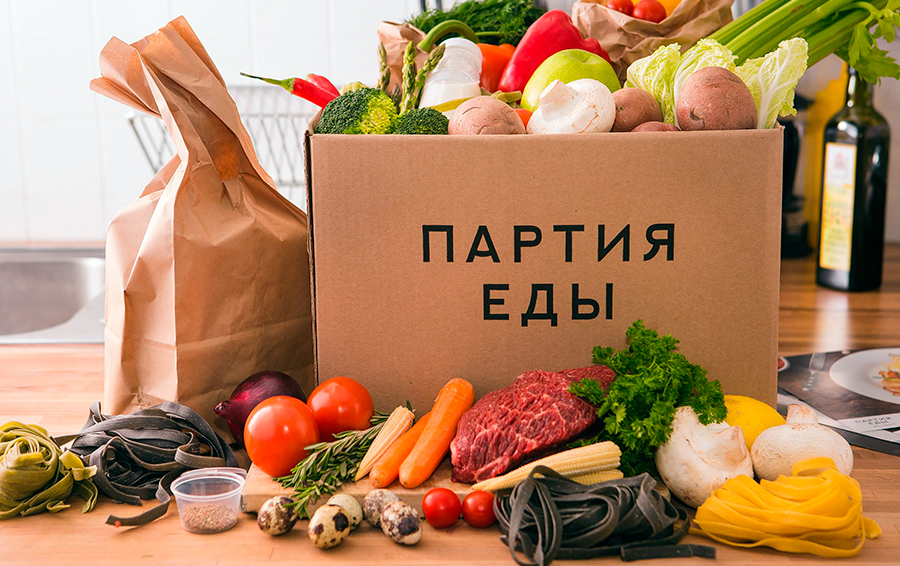 Сервис питания. Коробки с продуктами. Поставщики продуктов питания. Доставка продуктов. Доставка продуктов питания.