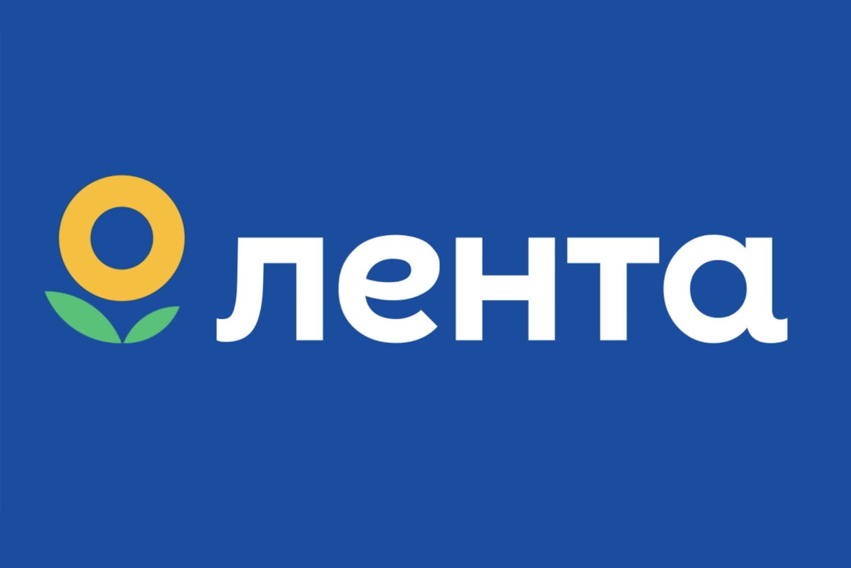 Фото глента и марка Сеть супермаркетов "Лента" сменила логотип Forbes.ru