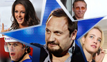 50 главных российских знаменитостей — 2012: рейтинг Forbes