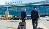 Из Домодедово эвакуировали около 3 000 пассажиров