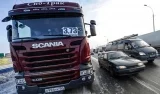 Фото ТАСС
