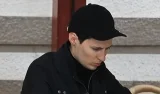 Фото ТАСС